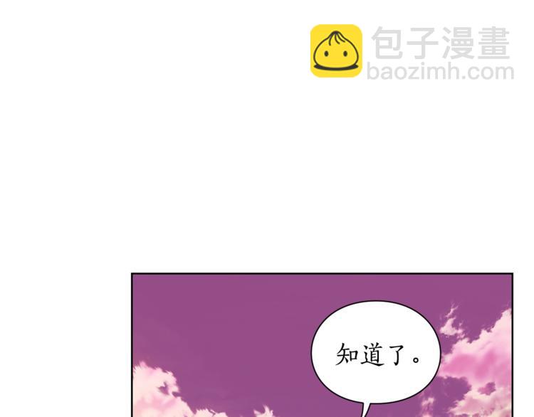 第 104 页