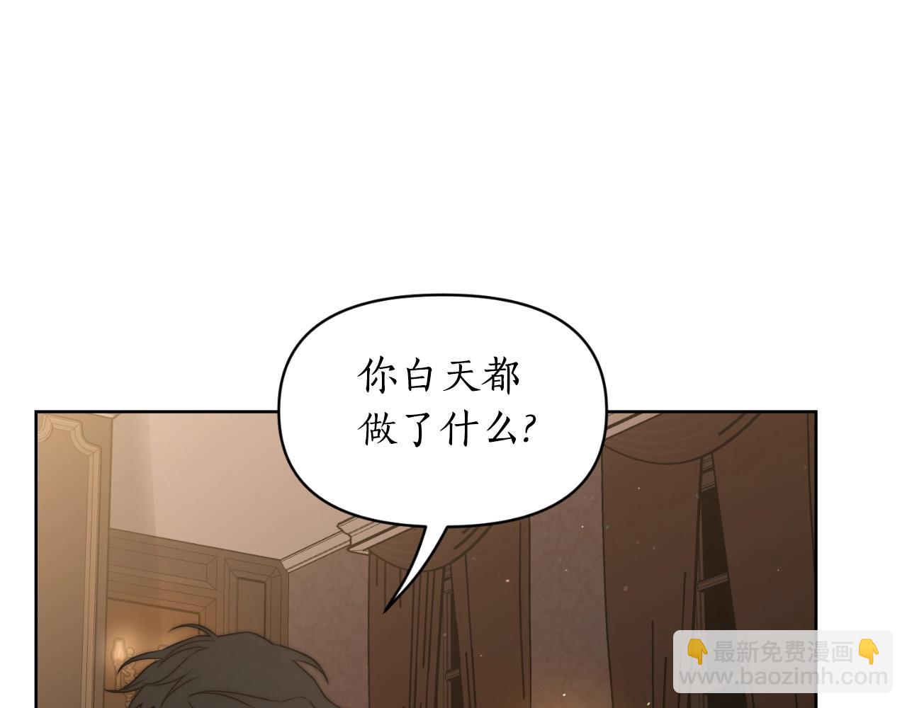 第 84 页