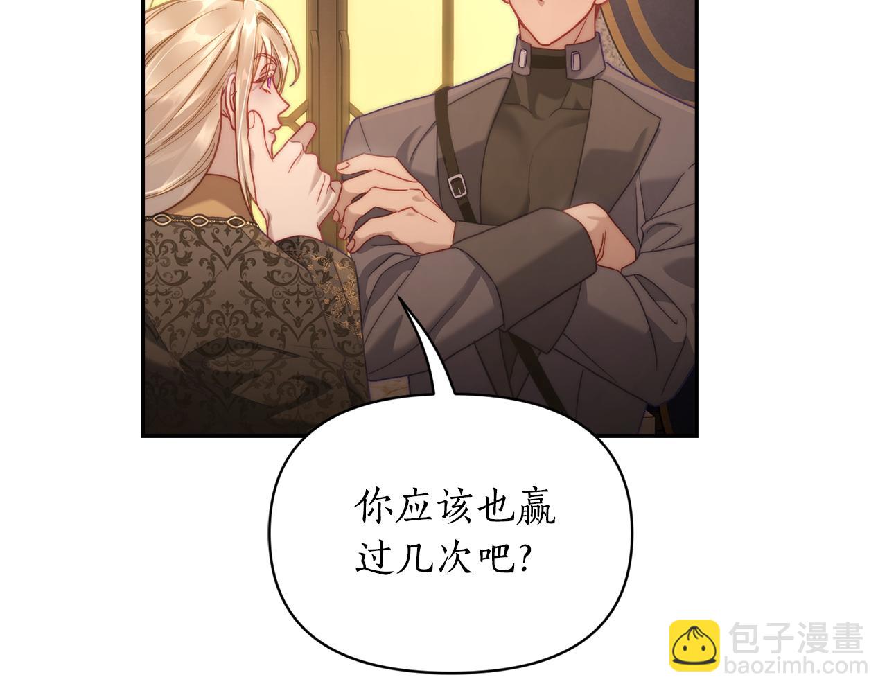 第 63 页
