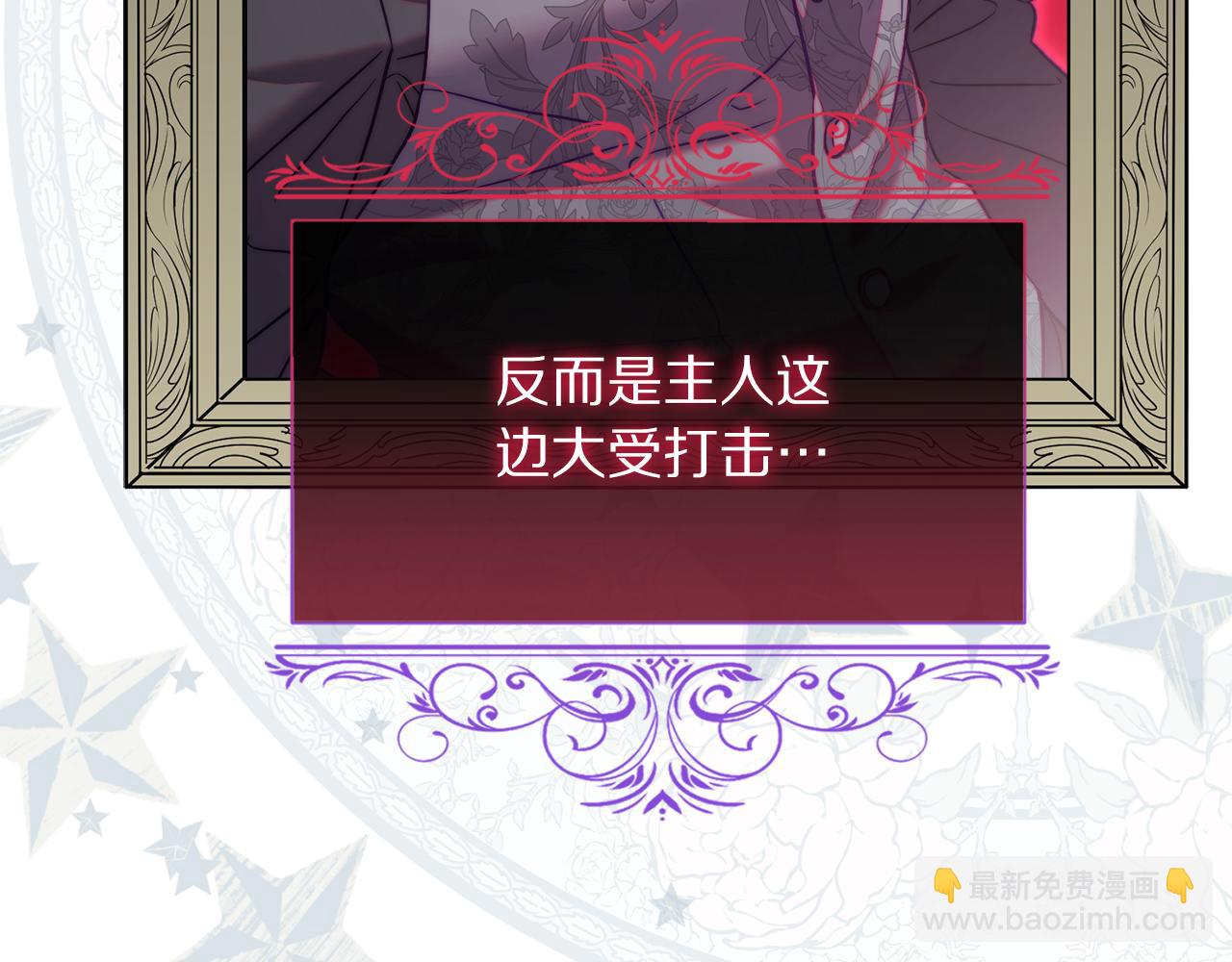第 175 页