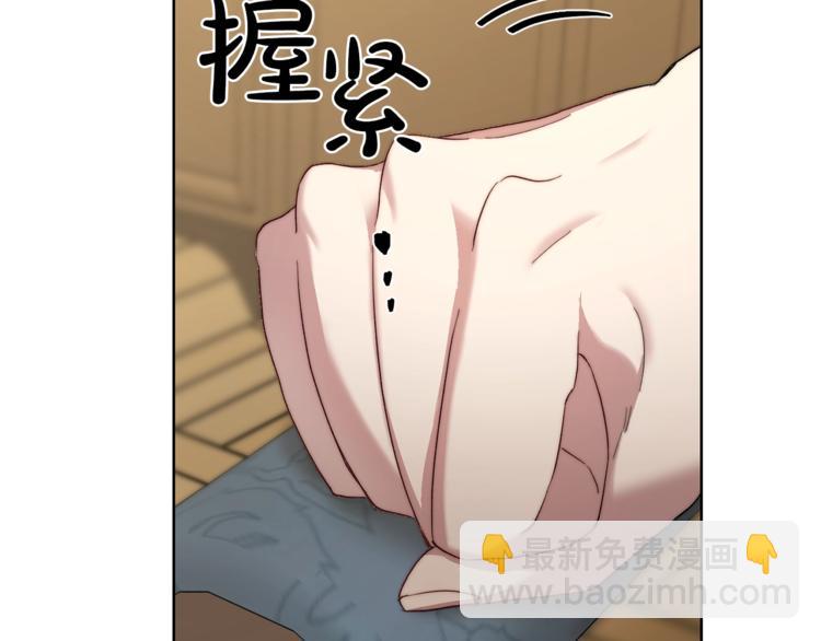 第 95 页