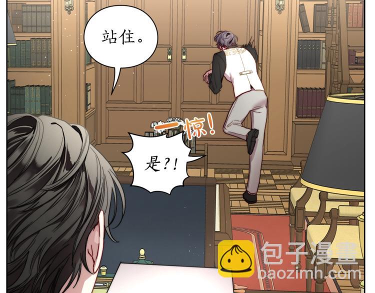 第 105 页