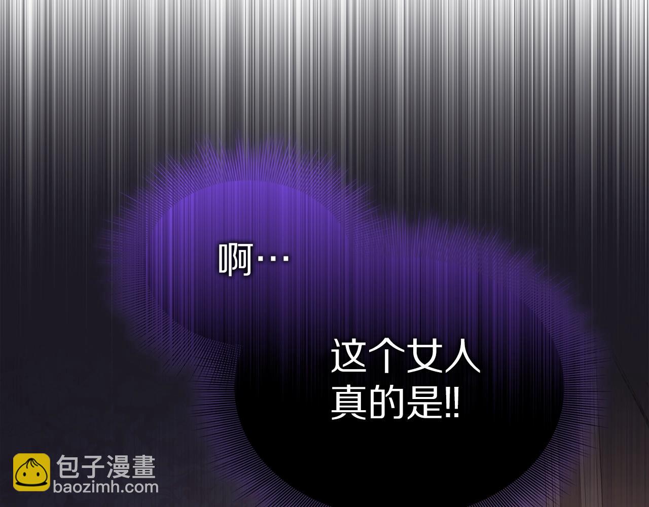 第 161 页
