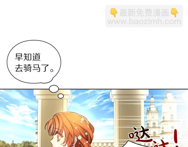 第 110 页