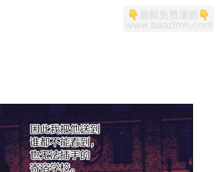 第 146 页