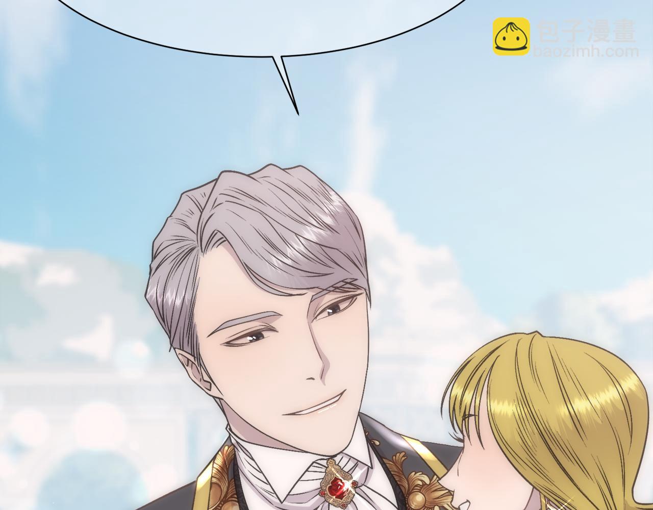 第 83 页