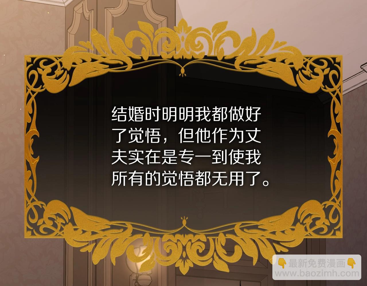 第 158 页