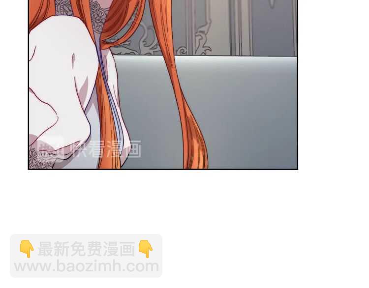 第 111 页