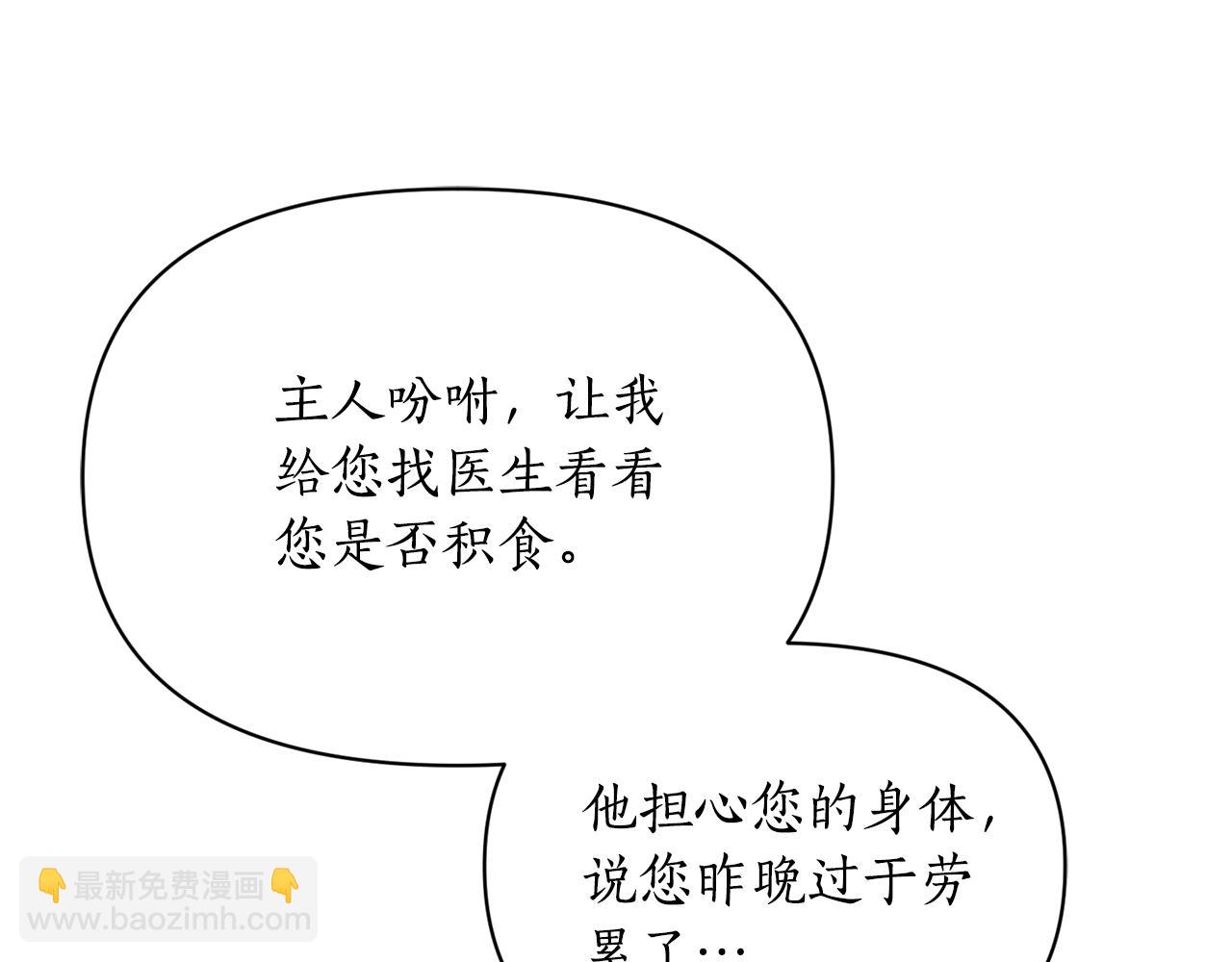 第 221 页