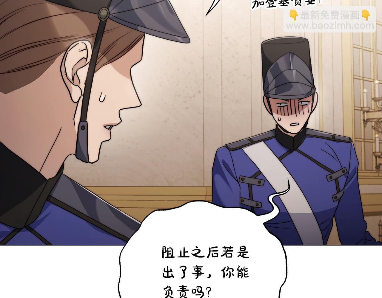 第 160 页