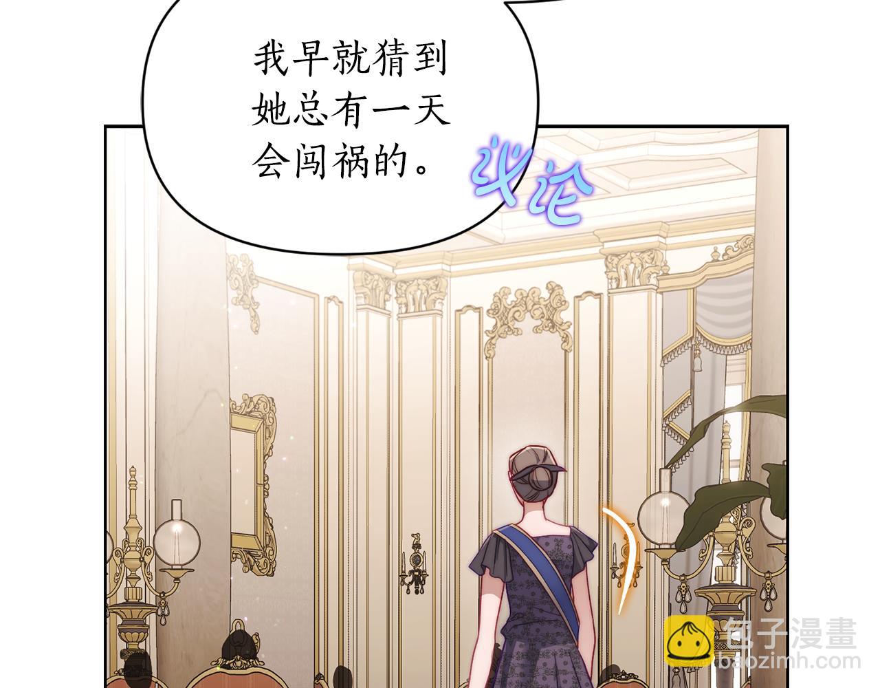 第 204 页