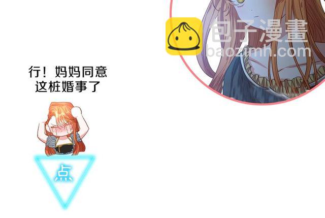 第 135 页