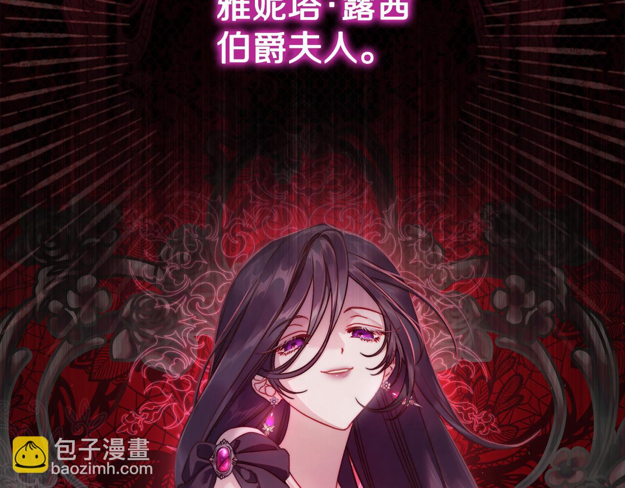 第 99 页