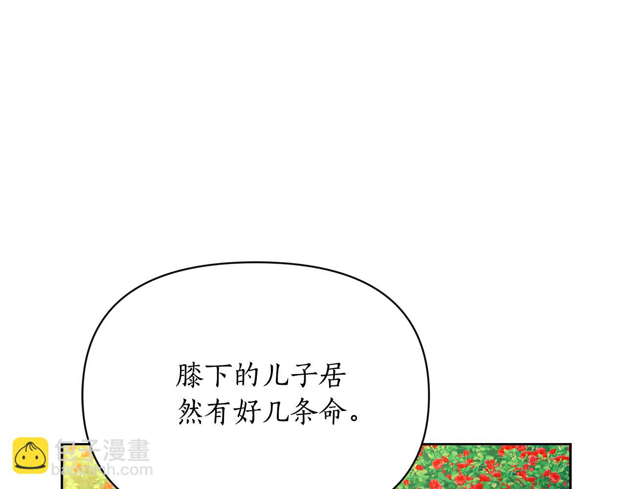 第 148 页