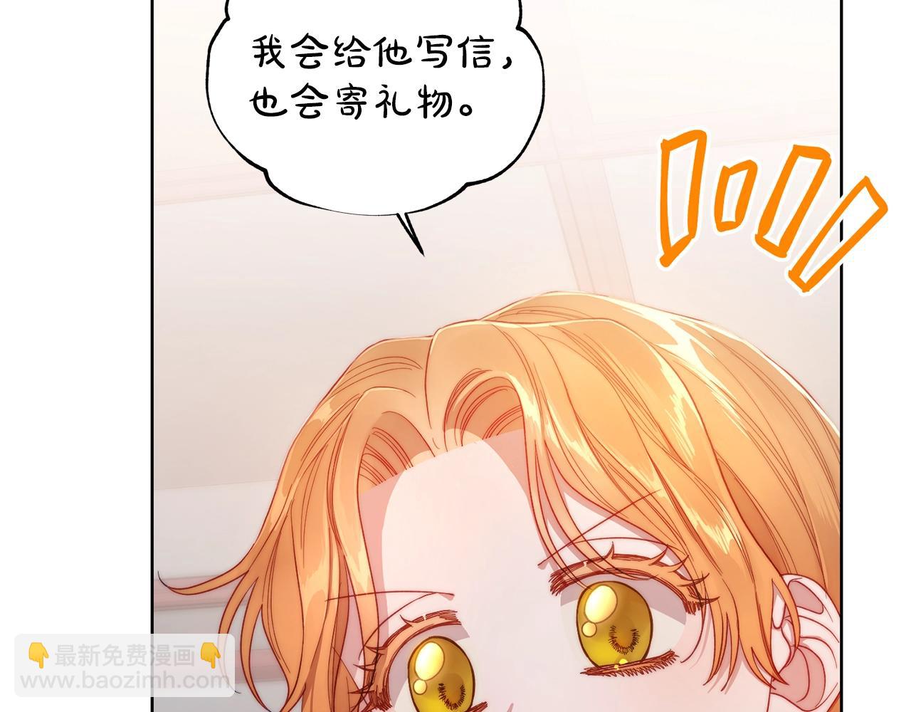 第 110 页