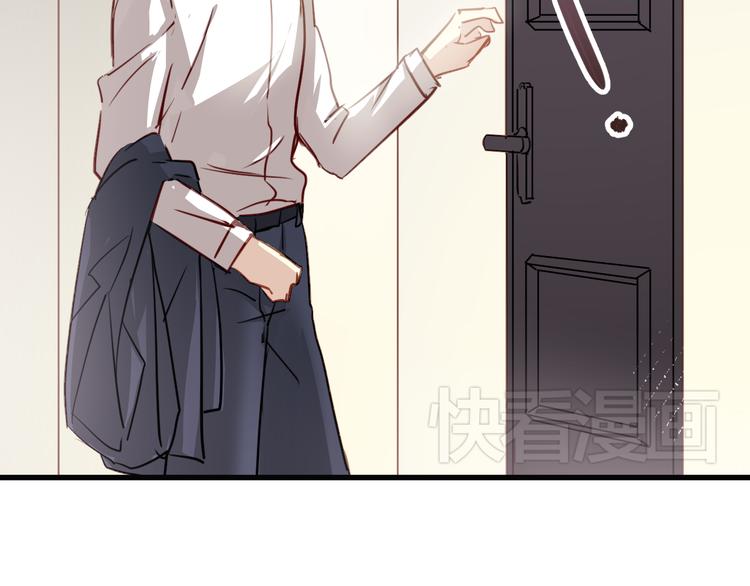 第 95 页