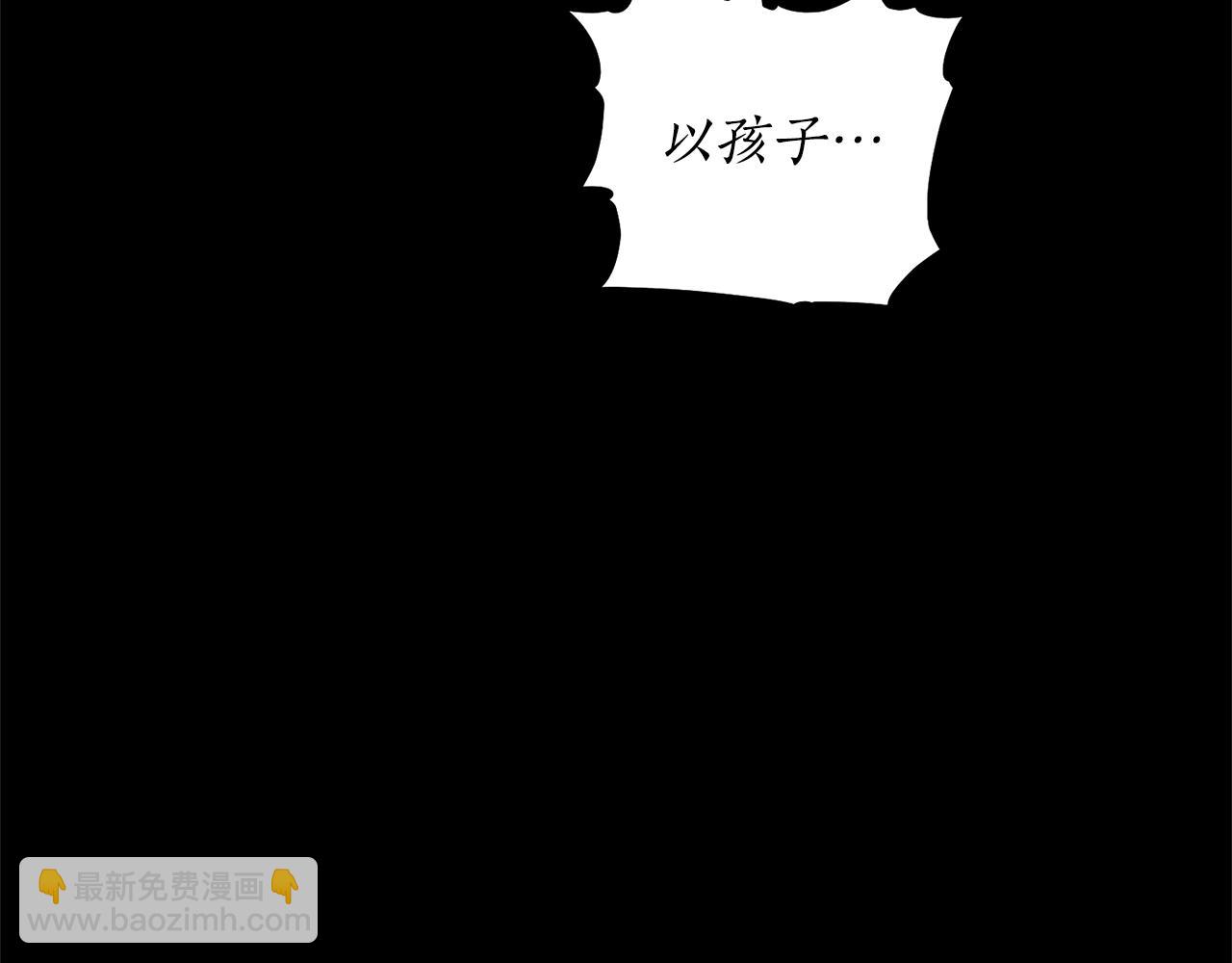 第 107 页