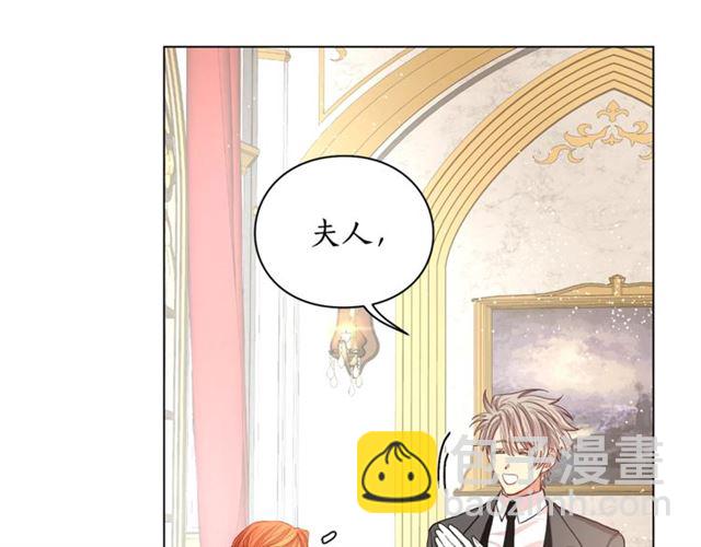 第 150 页