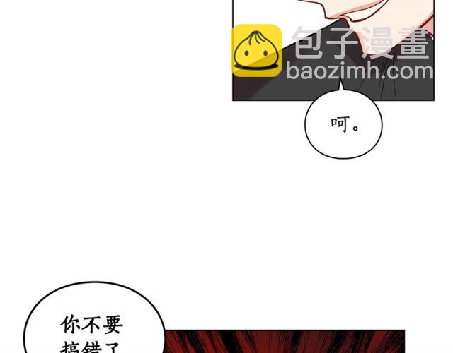 第 112 页