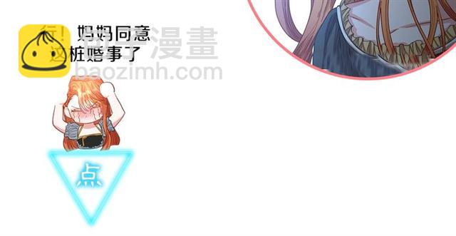 第 143 页