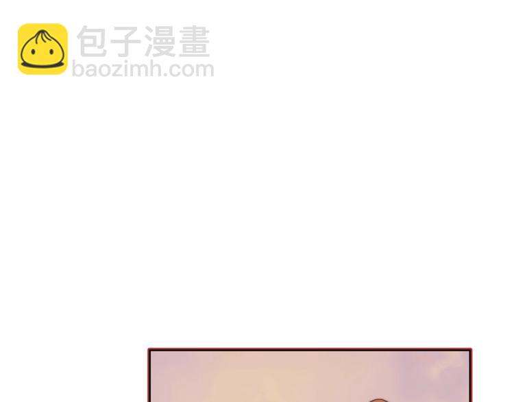 第 133 页