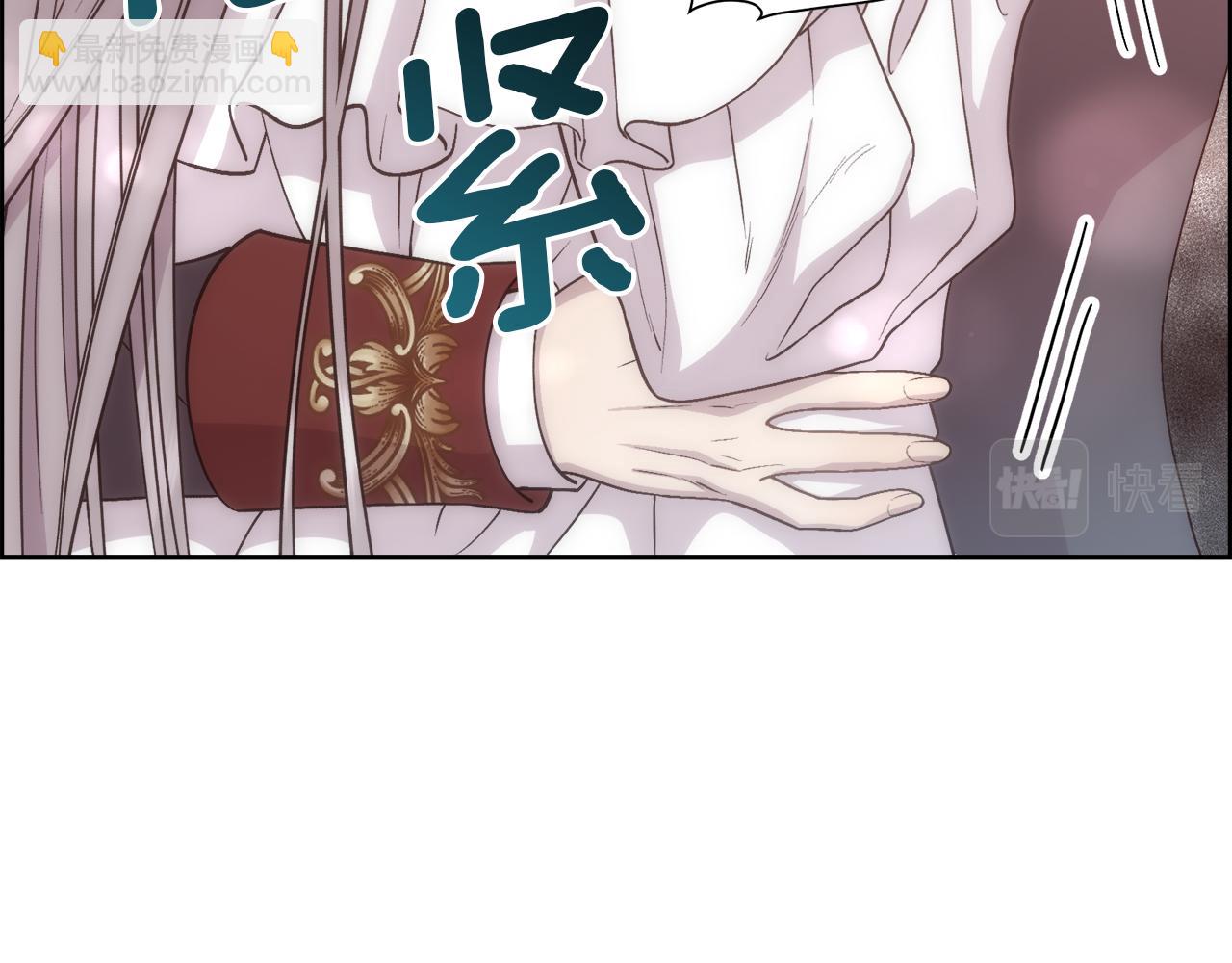 第 174 页