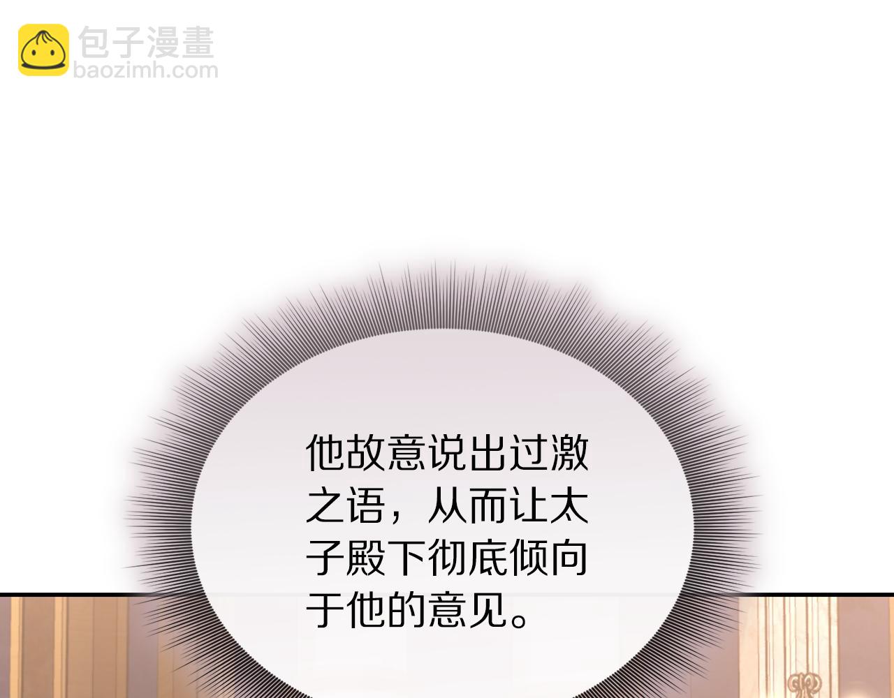 第 127 页