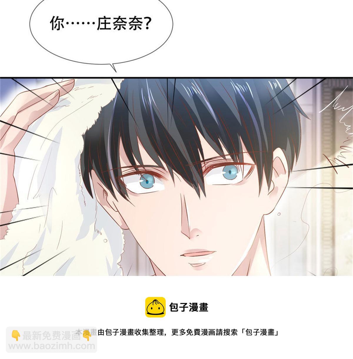 第 50 页