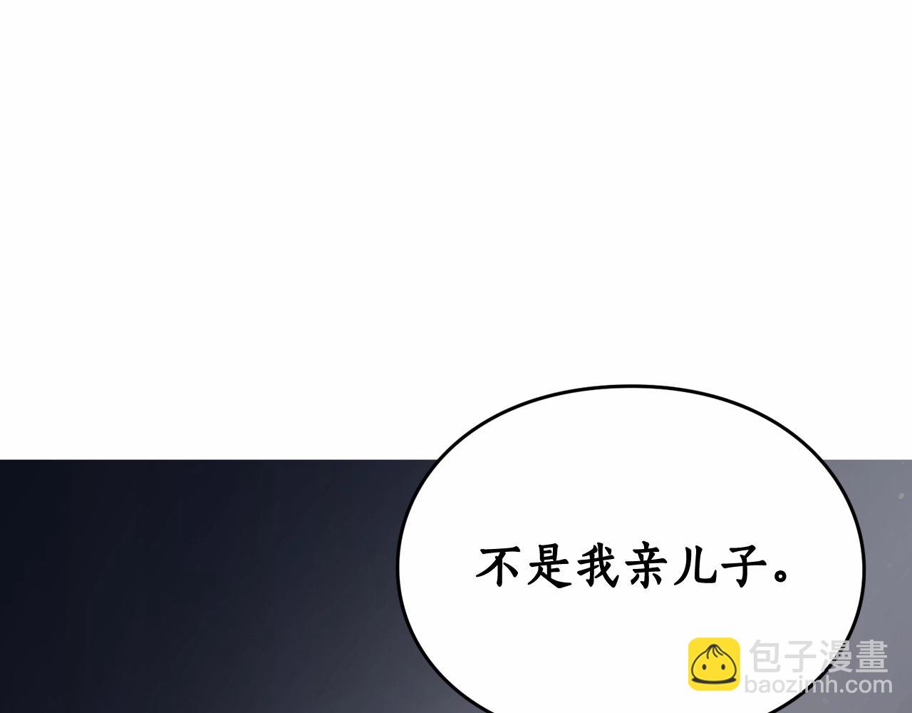 第 138 页
