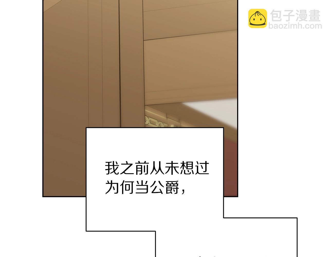 第 130 页