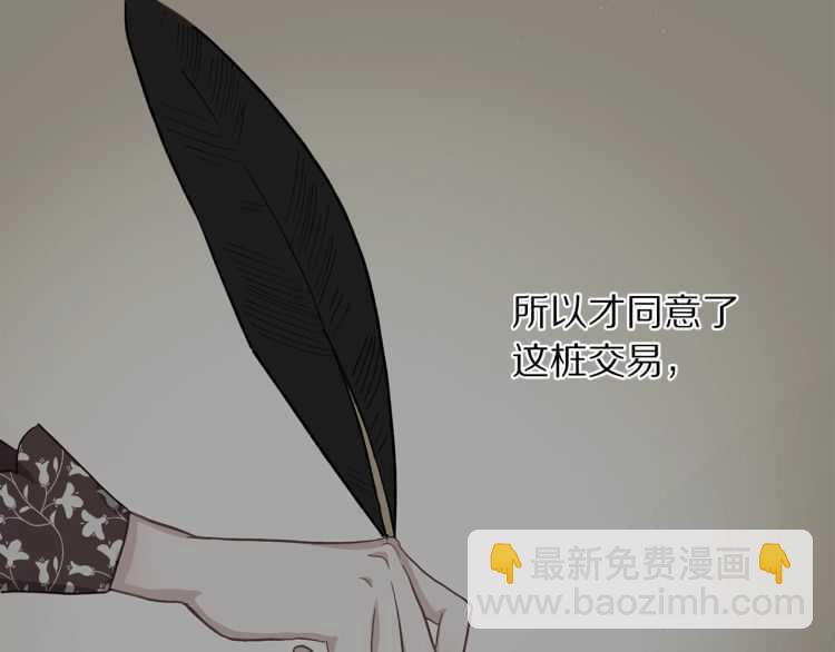 第 94 页