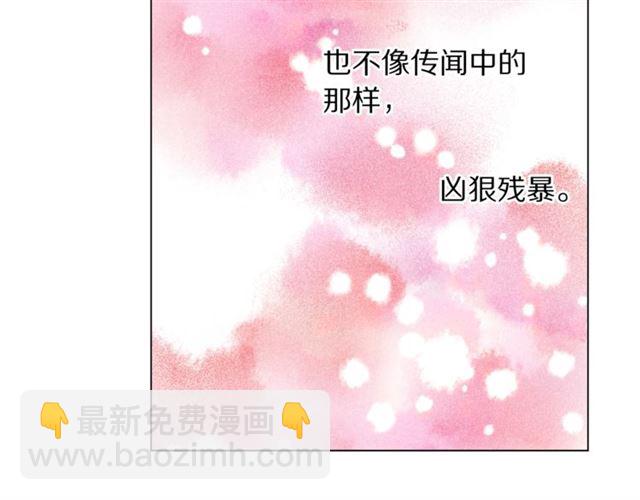 第 109 页