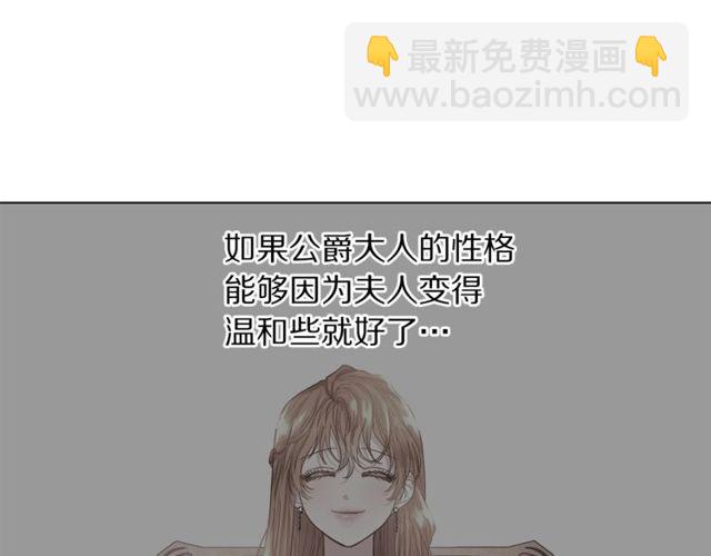 第 102 页