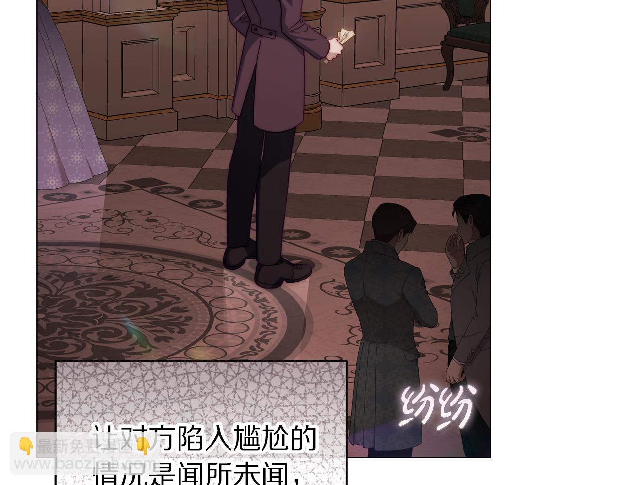 第 101 页