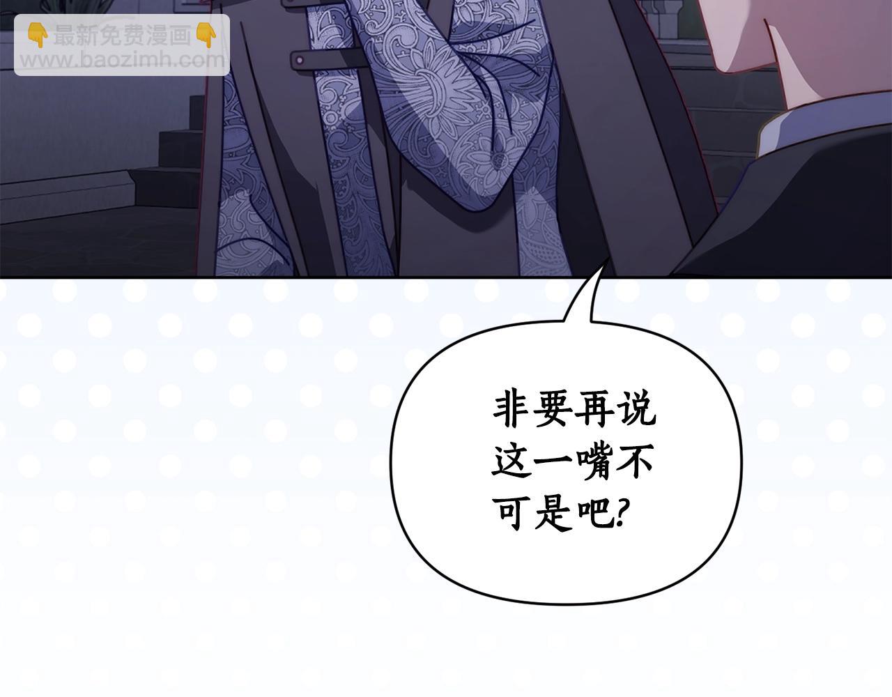 第 159 页