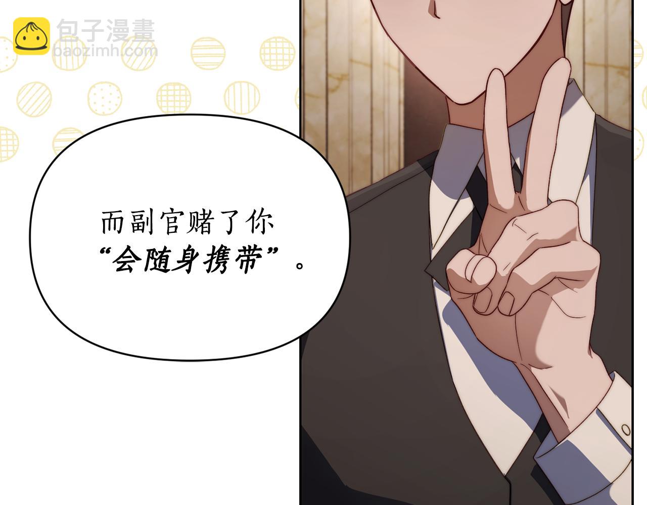 第 117 页