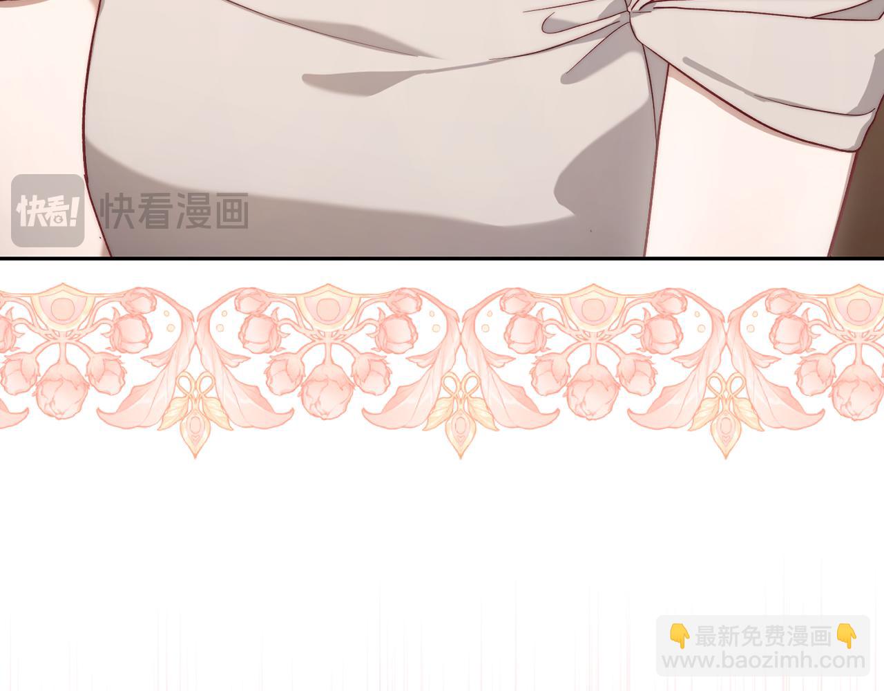 第 195 页