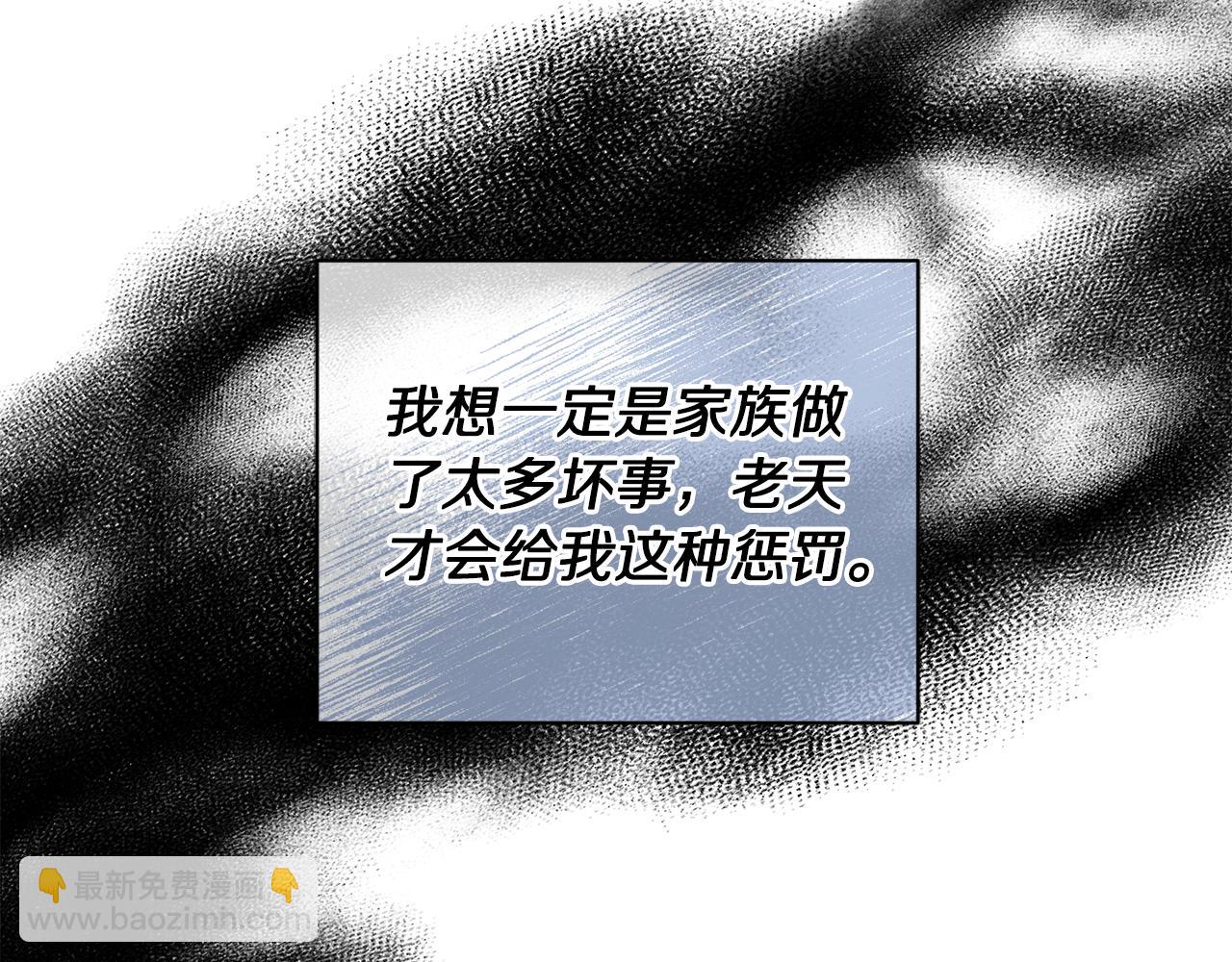 第 141 页