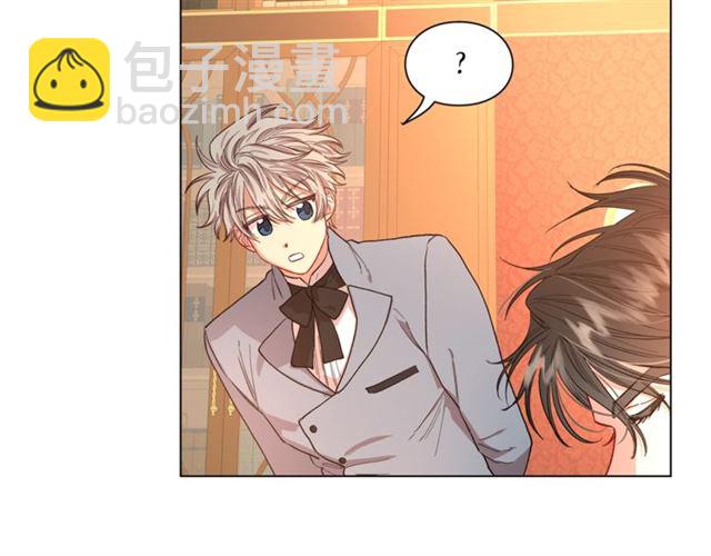 第 75 页