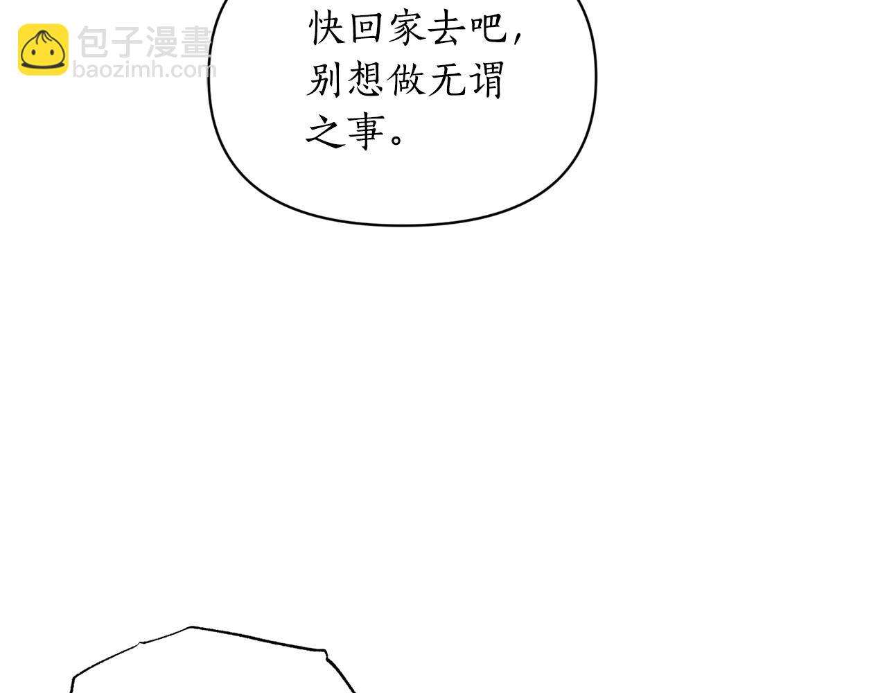 第 181 页