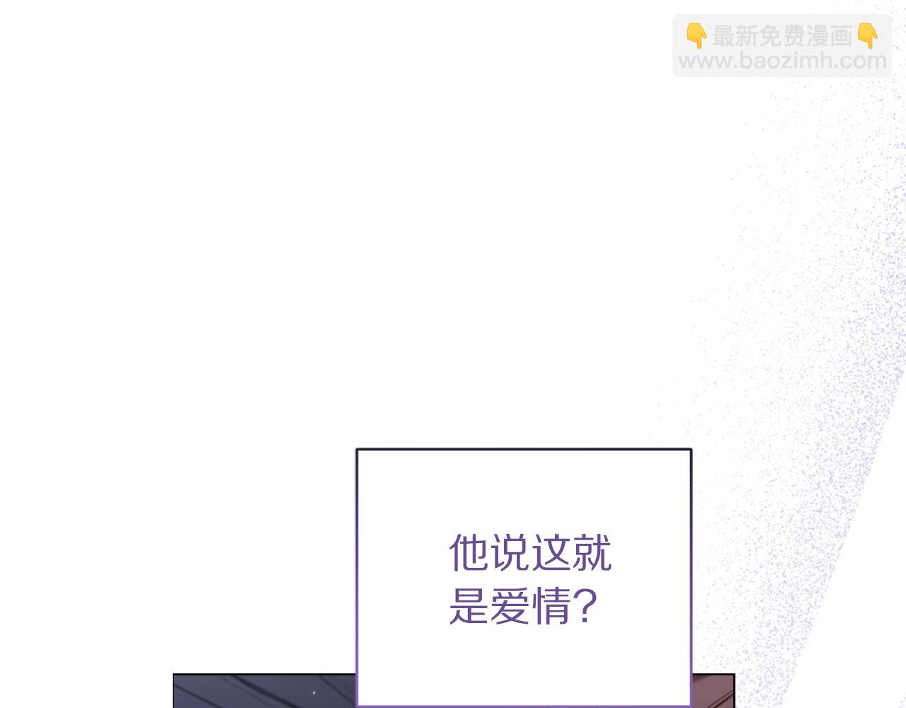第 186 页