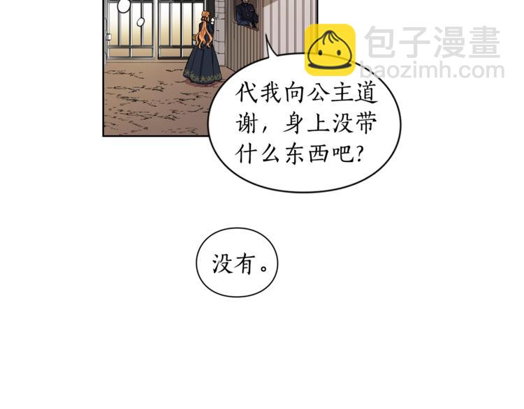 第 72 页