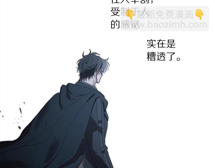 第 108 页