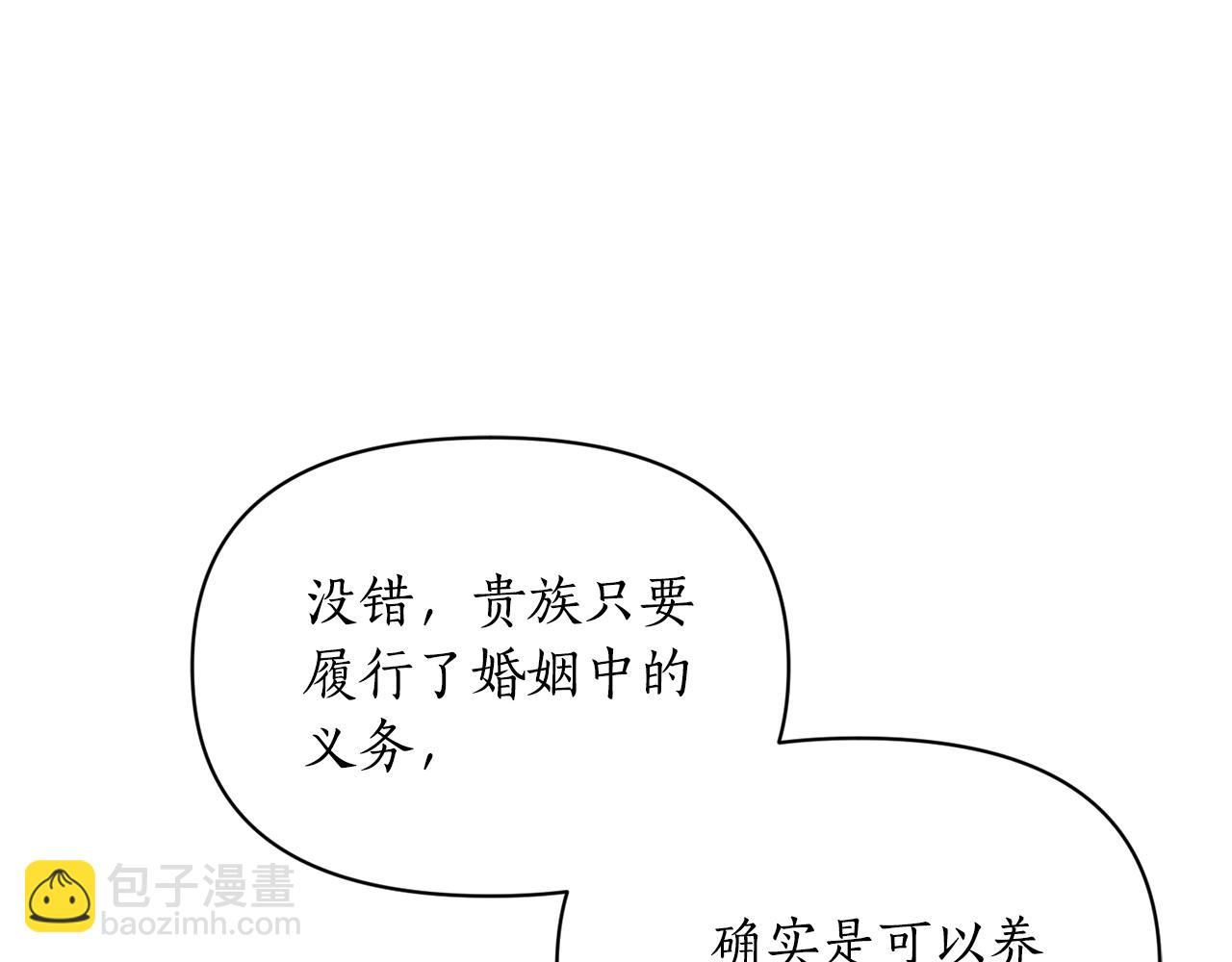第 187 页