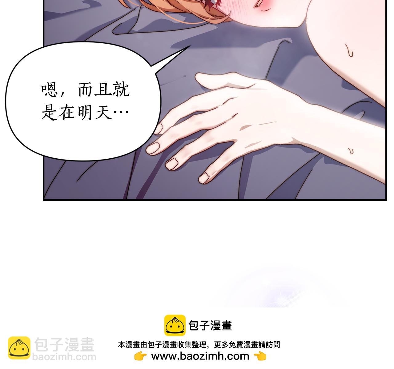 第 204 页