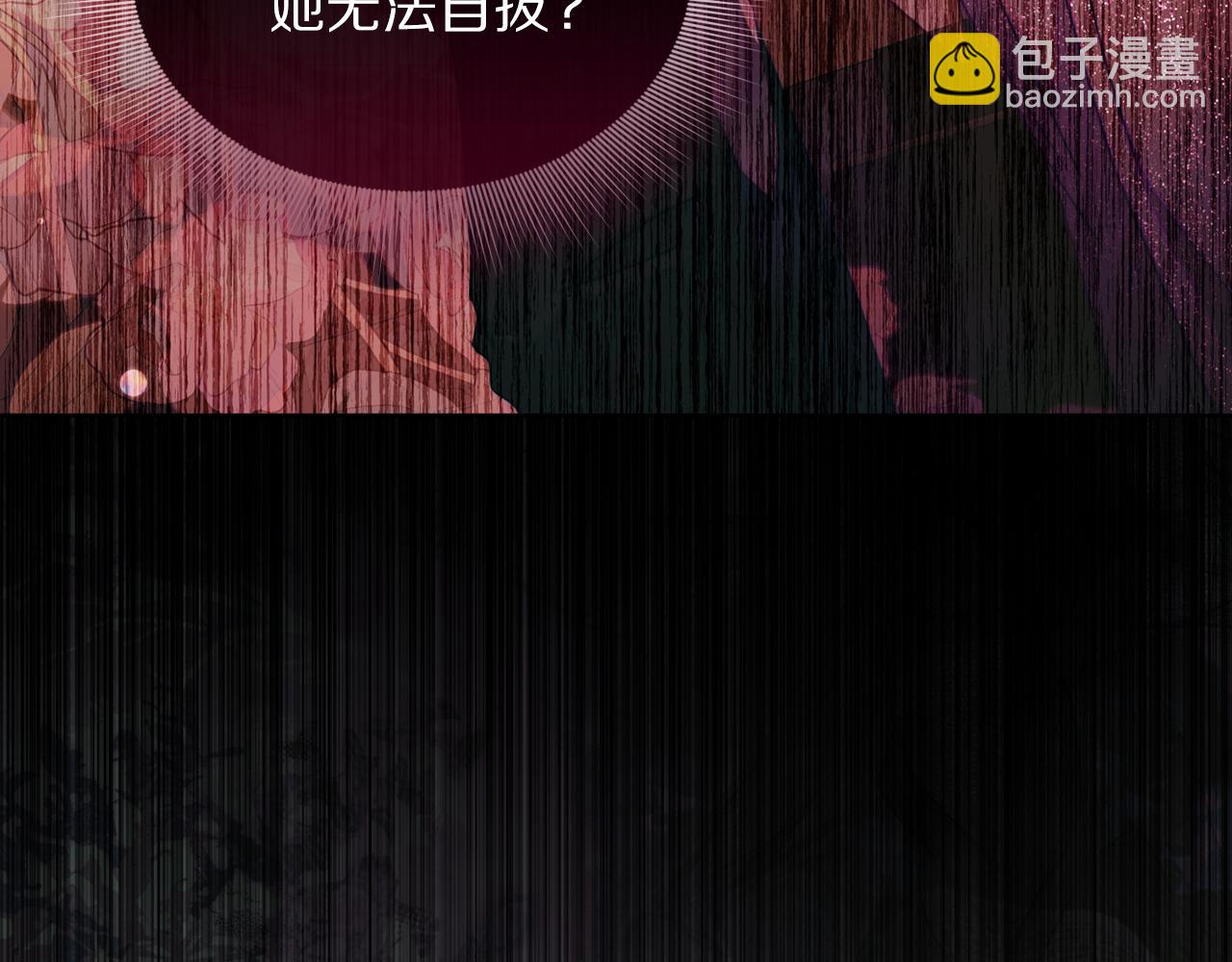 第 133 页