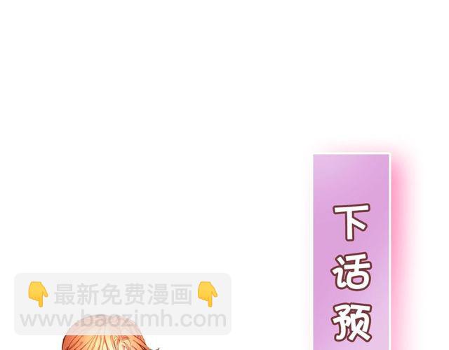 第 119 页