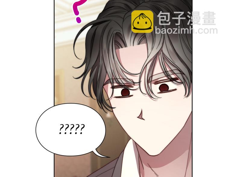 第 96 页