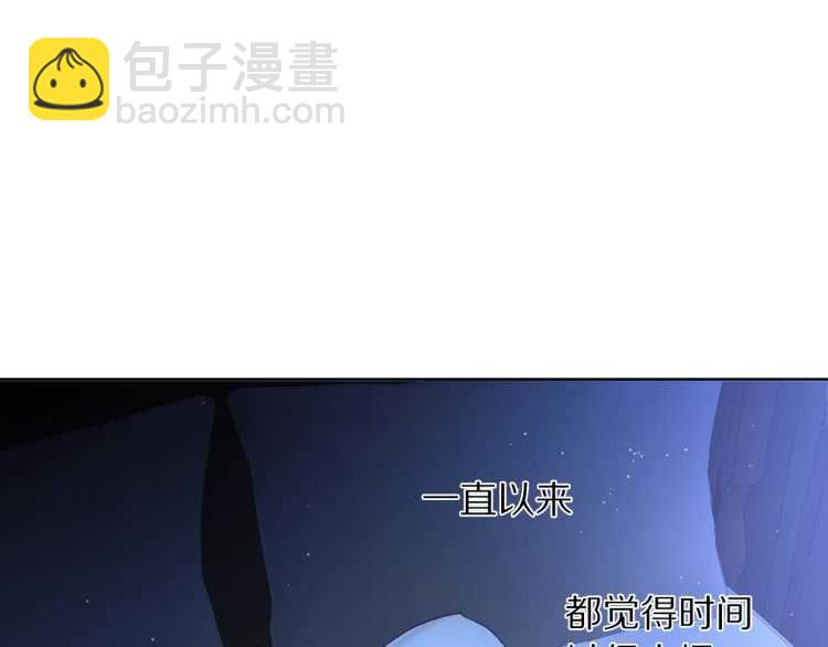 第 80 页