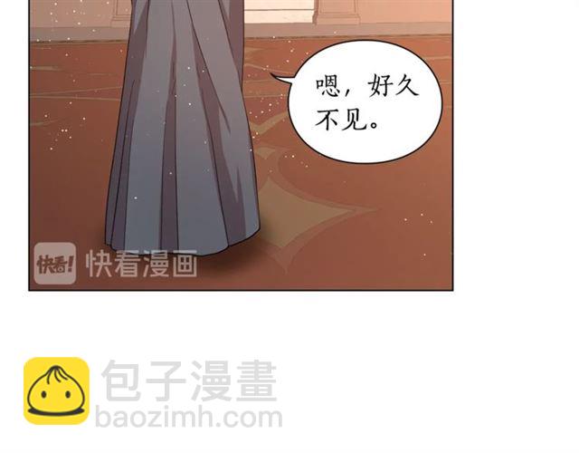 第 88 页
